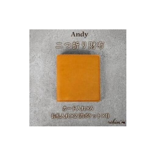 二つ折り財布 Andy 日本製 革製品 本革 レザー 手作り キャメル