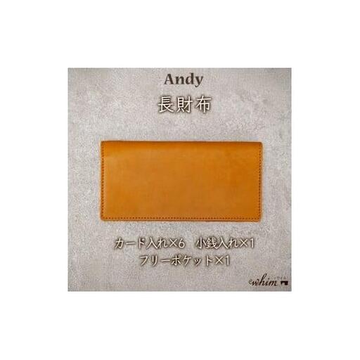 長財布 Andy 日本製 革製品 本革 レザー 手作り キャメル