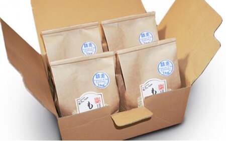 ハイパワーもち麦フクミファイバー(精麦1kg入り4袋セット)