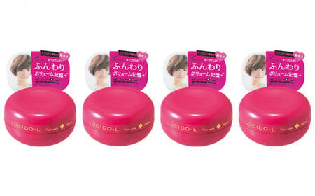 マンダム ルシードエル ＃ボリュームエアリー ワックス 4個セット MA-34 LUCIDO-L 整髪料 ヘアワックス スタイリング 化粧品