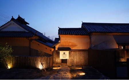 NIPPONIA 播磨 福崎 蔵書の館 宿泊クーポン券