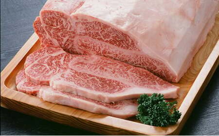 但馬牛 サーロイン ステーキ 200g×5枚 計1kg 牛肉 国産牛 和牛 BBQ バーベキュー アウトドア お祝い