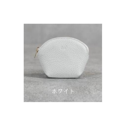 本革 ラウンドミニポーチ 日本製 レザー 革製品 小物 収納 Liete WH-20 ホワイト