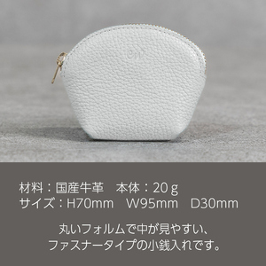 ふるさと納税 財布 兵庫県 福崎町 WH-20 本革 ラウンドミニポーチ スカイブルー スカイブルー 本革 ラウンドミニポーチ 日本製 レザー 革製品 小物 収納 Liete