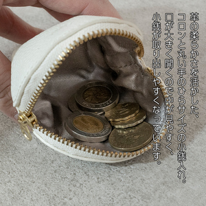 ふるさと納税 財布 兵庫県 福崎町 WH-20 本革 ラウンドミニポーチ スカイブルー スカイブルー 本革 ラウンドミニポーチ 日本製 レザー 革製品 小物 収納 Liete