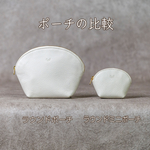 ふるさと納税 財布 兵庫県 福崎町 WH-20 本革 ラウンドミニポーチ スカイブルー スカイブルー 本革 ラウンドミニポーチ 日本製 レザー 革製品 小物 収納 Liete