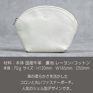 ふるさと納税 小物 兵庫県 福崎町 WH-21 本革カード＆名刺入れ ベリーピンク ベリーピンク 本革 カード 名刺入れ 日本製 レザー 革製品 カードケース Liete