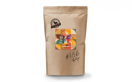 ひとつごはん 鶏肉オリジナルブレンド ペットフード 愛犬用 鶏肉 野菜 無添加 厳選素材 ドッグフード