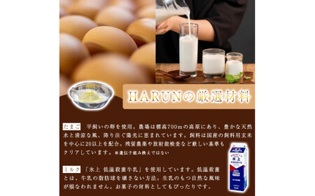 外はサクッ、中はフワ、美味しいスコーン10個