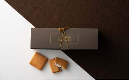 レーズンバターサンド「いち福神」（8枚入×3箱）