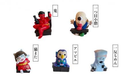 妖怪ベンチガチャピーコンプリートセット