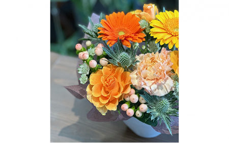 おまかせ フラワーアレンジメント ミニ(イエロー×オレンジ) 母の日 父の日 ギフト お祝い