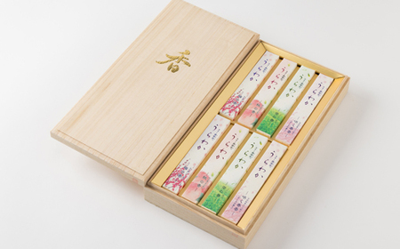 神河町 希少な天然香料を使ったお線香 「うらわか」 桐箱 4種の香りセット【1112534】