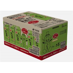 おーいお茶 緑茶600ml 48本(2ケース) 伊藤園【1285679】