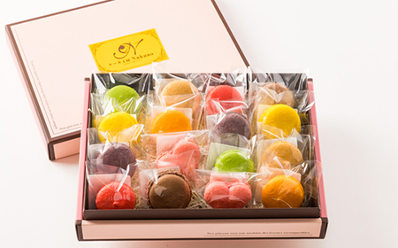 地元で愛される洋菓子店 Nakanoのマカロン 16個詰め合わせ(8種類×各2)【配送不可地域:離島】【1489729】