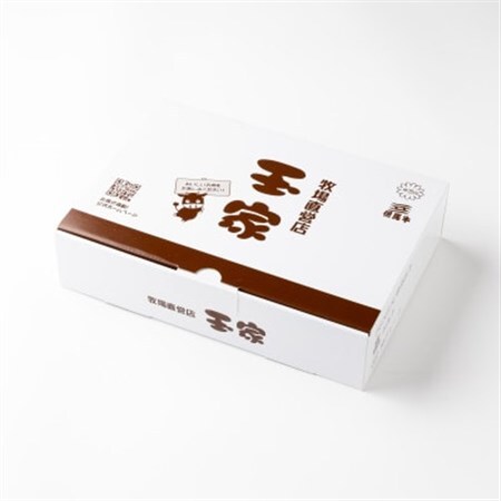 【神戸牛】希少部位　焼肉用カイノミ　400g【2～3人前】【配送不可地域：離島】【1527584】