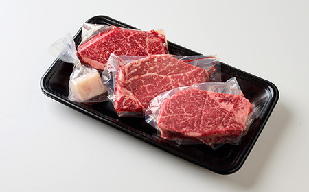 神戸ビーフ ヒレステーキ 赤身 90g×3枚 兵庫県産【配送不可地域:離島】【1044923】