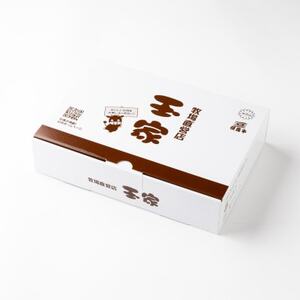 但馬牛　モモ　スライス　400g×2　兵庫県産【配送不可地域：離島】【1128464】