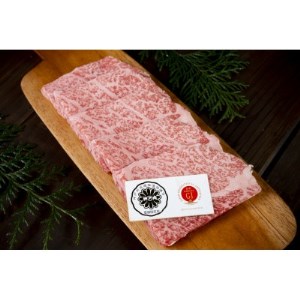 神戸ビーフ　ロース焼肉700g　赤身スライス800g　兵庫県産【配送不可地域：離島】【1131671】