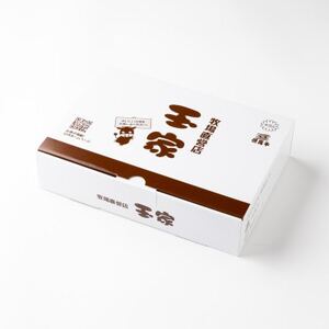 神戸ビーフ赤身スライス350g赤身焼肉用350g合計700g(ウデ・モモ)　兵庫県産【配送不可地域：離島】【1131673】