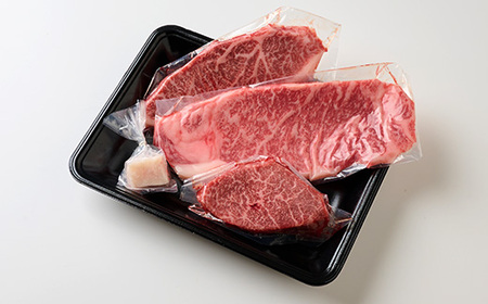 【牧場直営店玉家】兵庫県産神戸ビーフサーロインステーキ200g　ランプ、イチボステーキ100g各1枚【配送不可地域：離島】【1131674】