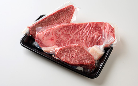 神戸ビーフサーロインステーキ200g　ランプ、ミスジステーキ100g各1枚　兵庫県産【配送不可地域：離島】【1131675】