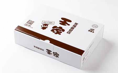 但馬牛 赤身 スライス 400g 兵庫県産【配送不可地域:離島】【1131677】