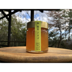 【抗生物質不使用】【非加熱】蜂助の季節のはちみつセット 240g×1本 | 季節 蜂蜜 密 季節の花 セット 国産 無抗生物質 非加熱 兵庫県 上郡町