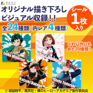 【ファイン】 スポーツドリンク レモネード味 1リットル用5袋入×20箱 | スポドリ 健康ドリンク レモネード 1L 運動 水分補給 ファイン 兵庫県 上郡町