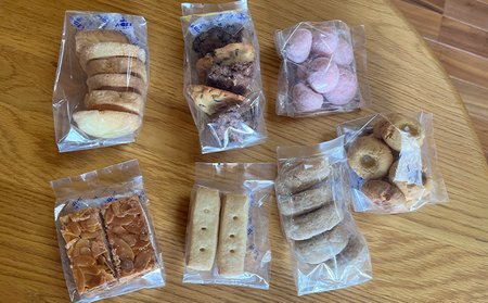 赤い実オリジナルクッキー詰合せ お菓子 焼菓子 アソート 地元産 地元の素材 おやつ おもてなし 来客 子供 休憩 お茶 お供 甘いもの 洋菓子 