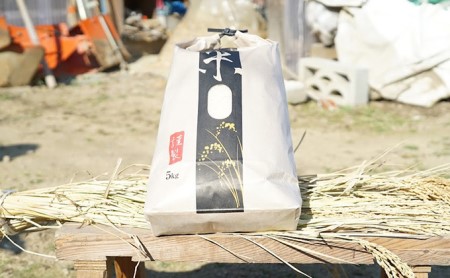 兵庫県産のお米（5kg）と季節のお野菜（約3kg）ジャム（3種）の詰め合わせ