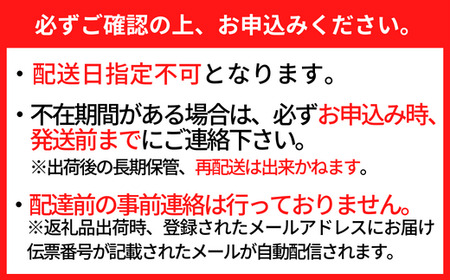 カニ【先行予約】活〆タグ付き香住ガニ 特々大 約1.0kg×2匹 生冷凍 令和8年2月中旬以降順次発送 紅ズワイガニ 07-114