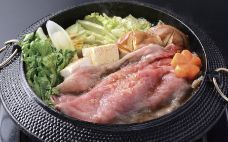 神戸牛 お試し用 すき焼きセット 400g（赤身スライス200g、切り落とし200g）牛肉 和牛 67-01