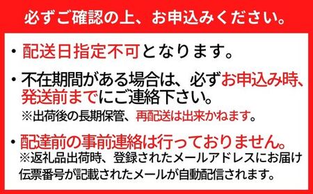 【香住ガニ 甲羅盛り 約160g×2個（甲羅重量除く カニ酢付き）合計320g 冷凍】発送目安：入金確認後約1ヵ月程度  配送日指定不可 カニの本場 香住 むき身 たっぷり丸々1杯分 食べやすい 甘みが強い 大人気 ふるさと納税 濃厚 関西唯一の水揚げ 香美町 カニ かに 蟹 紅ガニ ベニズワイガニ 蒸し スチーム 足 爪 身 脚 ほぐし 絶妙の塩加減 モリタ食品 12000円 10-18