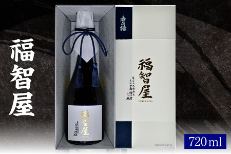 【香住鶴 福智屋 720ml】日本酒 生もと 純米大吟醸 中取り 原酒 ぬる燗 常温 冷酒 お酒 酒 晩酌 清酒 さけ sake アルコール 飲みくらべ 山田錦 人気 おすすめ お取り寄せ 美味しい おいしい プレゼント 贈答 ご自宅用 兵庫県  香住 香住鶴 15-12