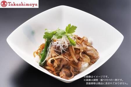 【高島屋選定品】【神戸牛 切り落とし肉】冷凍 神戸ビーフ 但馬牛 神戸牛 和牛 牛 牛肉 切り落とし 人気 国産 お取り寄せ 但馬 神戸 ふるさと納税 兵庫県 高島屋 13000円 79-01