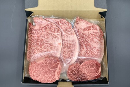 【高島屋選定品】【神戸牛 ロースステーキ＆ヘレステーキ】冷凍 神戸ビーフ 但馬牛 神戸牛 和牛 牛 牛肉 ロース ステーキ ヘレ ヒレ人気 国産 お取り寄せ グルメ 但馬 神戸 冷凍 兵庫県 香美町 高島屋 255000円 79-18