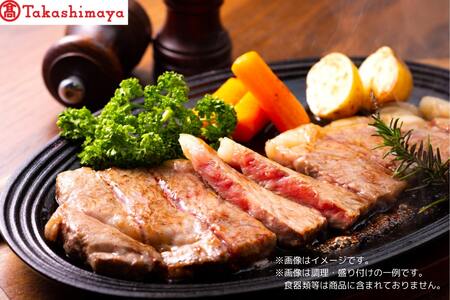 【高島屋選定品】【神戸牛 ロースステーキ】冷凍 神戸ビーフ 但馬牛 神戸牛 和牛 牛 牛肉 ロース ロースステーキ ステーキ BBQ バーベキュー 人気 国産 お取り寄せ グルメ 但馬 神戸 冷凍 兵庫県  高島屋 165000円 79-25 10,800円