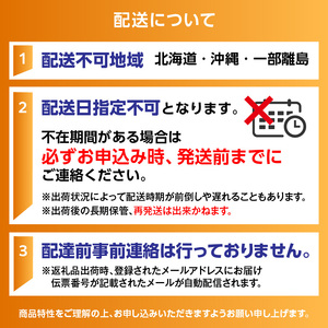 【令和8年産米 先行予約】 香美町産 減農薬 特別栽培米 新米 コシヒカリ 精米 10kg（5kg×2袋） 【令和8年10月中旬以降発送予定】 米 こしひかり 82-01