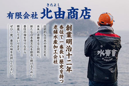 【蟹ラーメン 5食入り】ラーメン 生麺 冷凍 かにラーメン かに カニ 蟹 かに出汁 がに魚醤 魚醤 醤油 かに油 蟹スープ ストレート麺 生麺 麺 拉麺 カニ味噌 かにみそ 蟹味噌 蟹海苔 かにのり 海苔 お取り寄せ グルメ 兵庫県 香美町 香住 北由商店 44-22