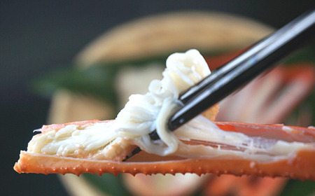 香住ガニ 大 タグ付き ボイル 茹で 約700g×2杯 香住産 カニ かに 11-04