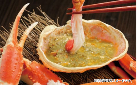 数量限定【松葉がに 最高グレード 香住産 タグ付き 釜茹で 約1.0kg 】冷凍 12月～1月中旬は発送不可 カニの本場 番がに 新鮮 国産 刺身 しゃぶしゃぶ 焼きガニ 鍋 カニ鍋 かにすき 脚 足 爪 身 肩 ランキング 大人気 兵庫県 香美町 香住 柴山 柴山港 ズワイガニ 日本海フーズ 07-07