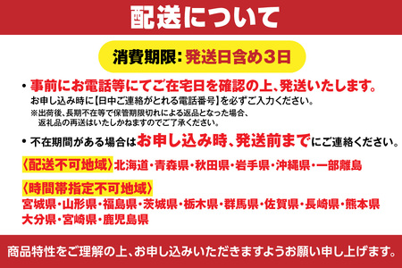 カニ【先行予約･柴山がに タグ付き 浜茹で 1kg以上】かにすき 焼きガニ 06-02