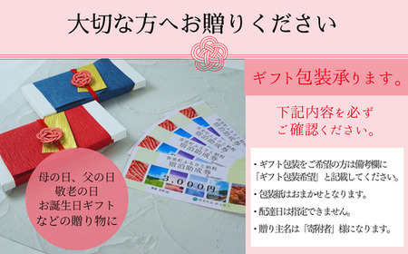 【香美町 宿泊補助券 町内 共通 6000円分 有効期限2年】母の日 ギフト ギフト包装いたします！発送目安：入金確認後7日以内で発送します。大人気 ふるさと納税 宿泊券 助成券 香住 村岡 小代 兵庫県 日本海 松葉ガニ 香住ガニ せこがに かにすき かに宿 のどぐろ 活イカ ほたるいか 但馬牛 あまるべ鉄橋 余部鉄橋 クリスタルタワー ハチ北スキー場 おじろスキー場 20000円 25-02