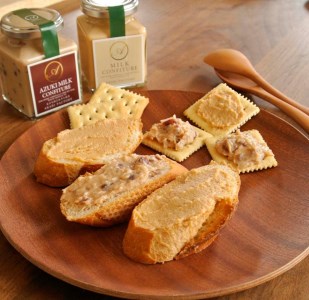 【ミルクコンフィチュール箱入りBセット】新鮮な牛乳をじっくり 甘い香り ミルク 小豆 ジャム パン クラッカー ケーキ アイスクリーム ヨーグルト トッピング ハンドメイド 手作り 濃厚 あかりファクトリー 12000円 53-02