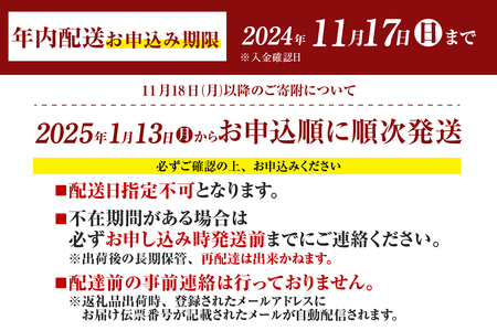 神戸牛 焼肉　カルビ＆赤身もも　食べ比べセット400g（バラ200g　もも200g）61-04