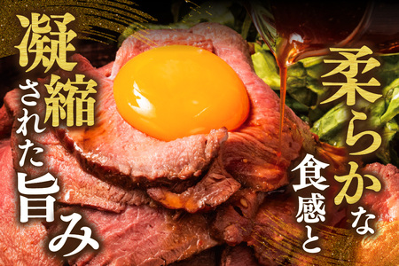 神戸牛 ローストビーフ もも ブロック (500g) 冷蔵 牛肉 香美町 61-11