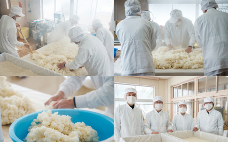 米 むらおかのお米1kgと矢田川みそギフトセット コシヒカリ 味噌 41-04