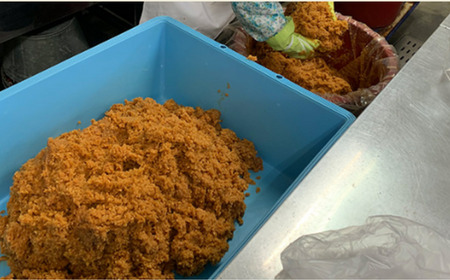 矢田川みそ1kg×3袋 味噌 41-07