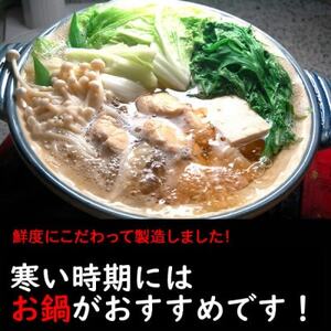 カット済で使い勝手が良く、美味しい真ふぐ切身 計1kg(500g×2パック)【3D凍結】【配送不可地域:離島】【1453527】